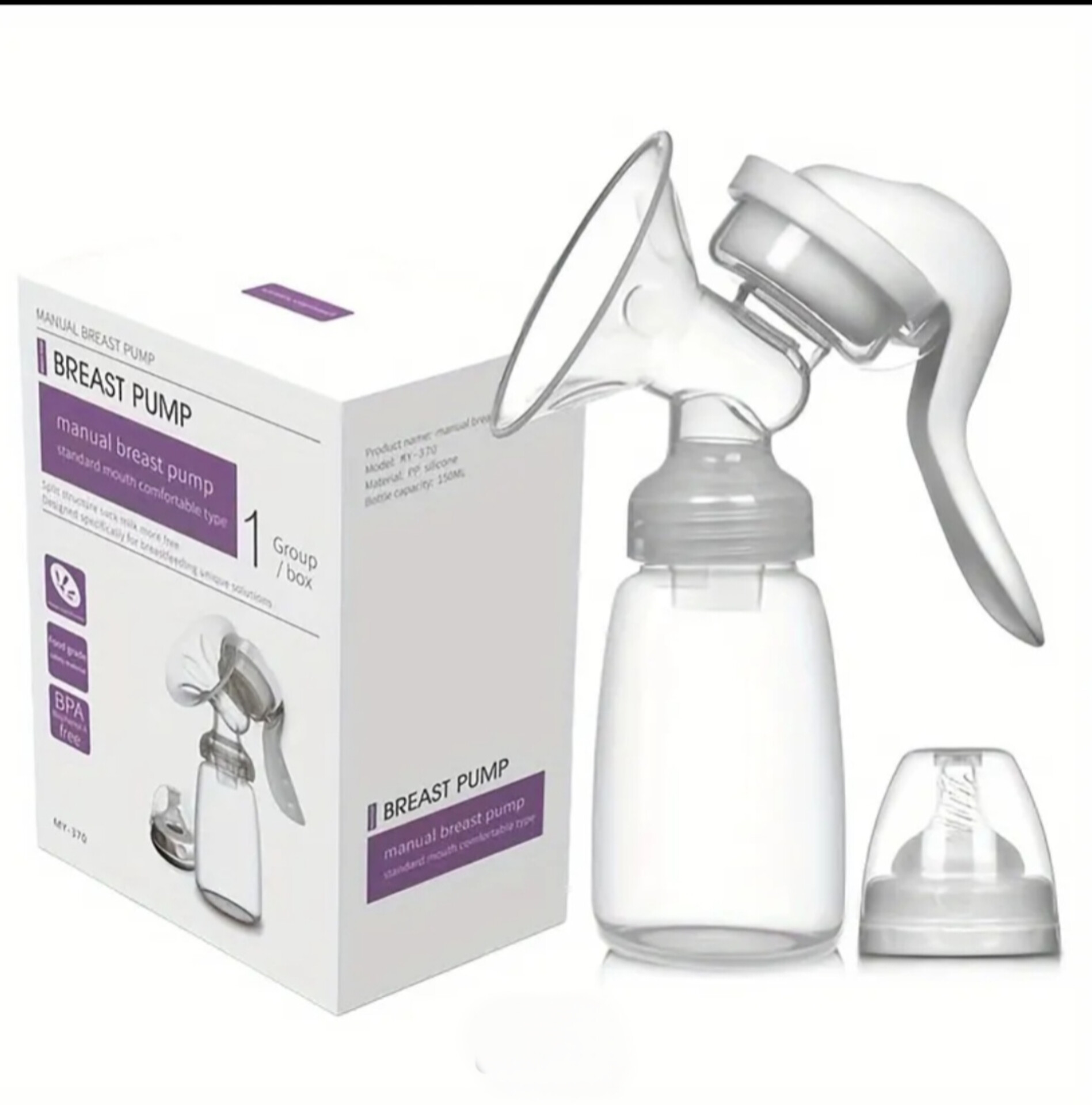 Jiden double electric breastpump kit with two bottles, flanges, valves and tubing beside its retail box